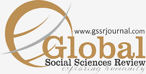 GSSR Logo