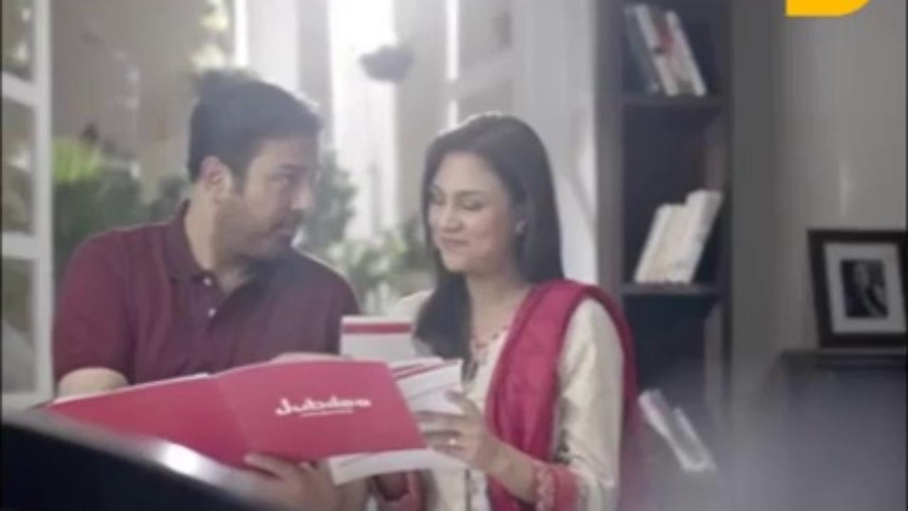 This commercial is taken from the category of banking and insurance.