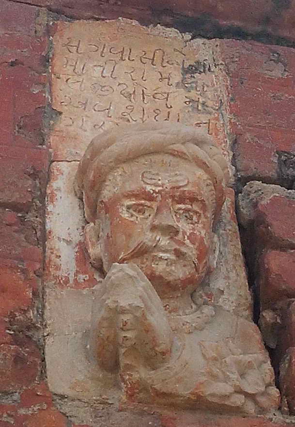 Image 6: (Nagarparkar): Embossed figures with inscription at Jain Temple-I