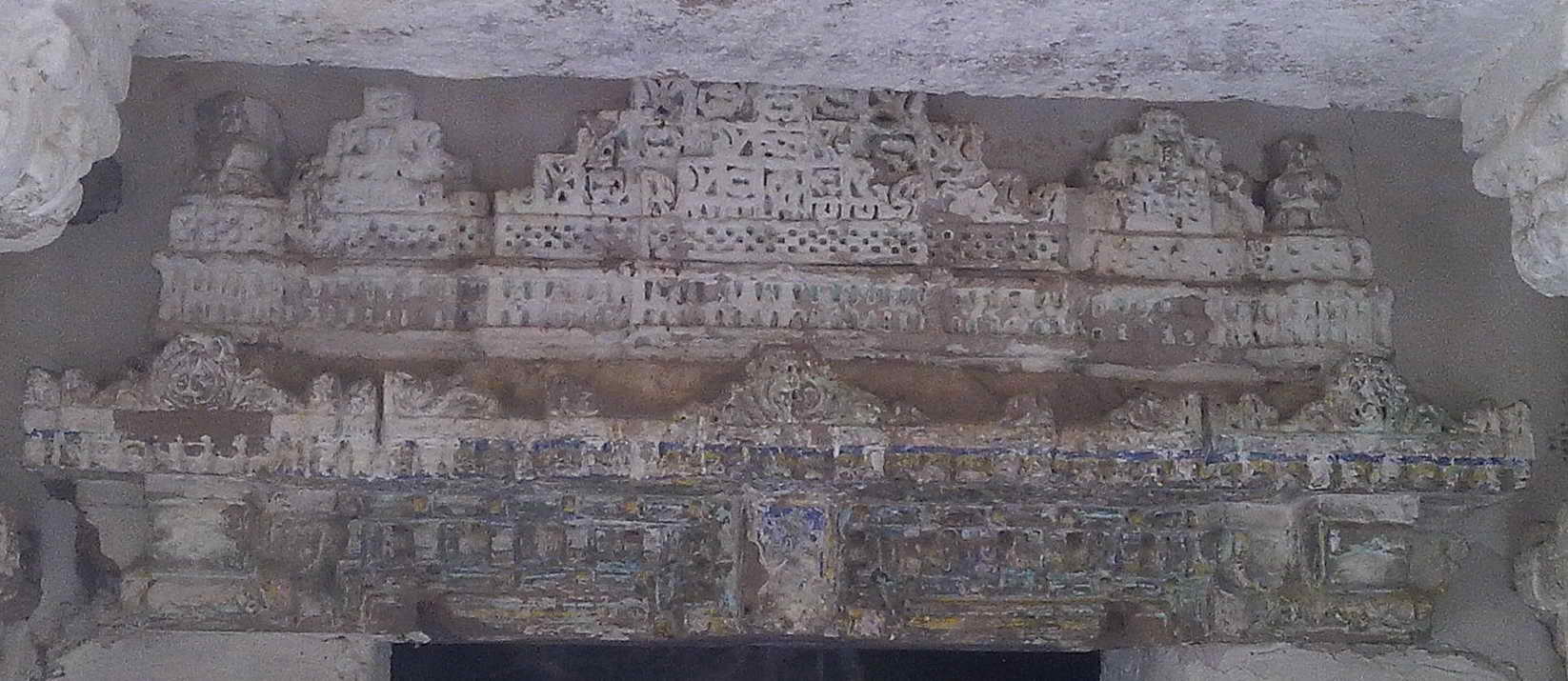 Image 4: (Virawah): Temple's Entrance and above Decoration