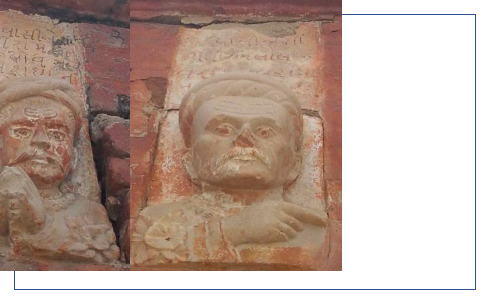 Image 6: (Nagarparkar): Embossed figures with inscription at Jain Temple-I